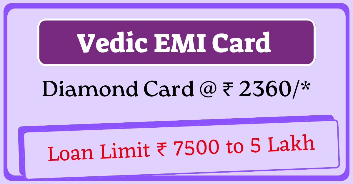 EMI Card _20250516_105221_0000