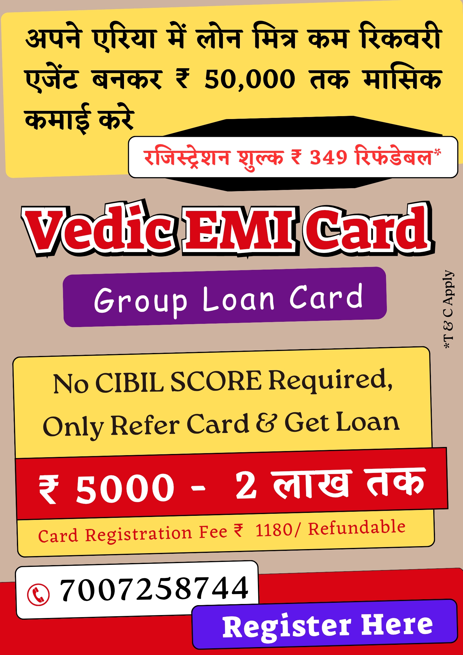 EMI Card _20260422_174841_0000