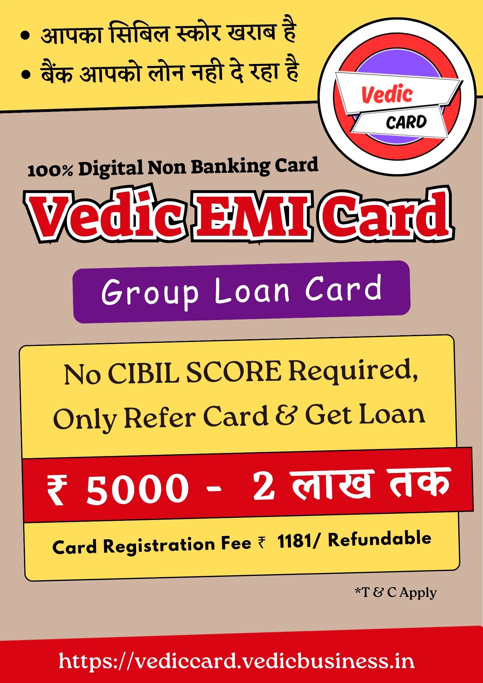EMI Card _20260422_175619_0000