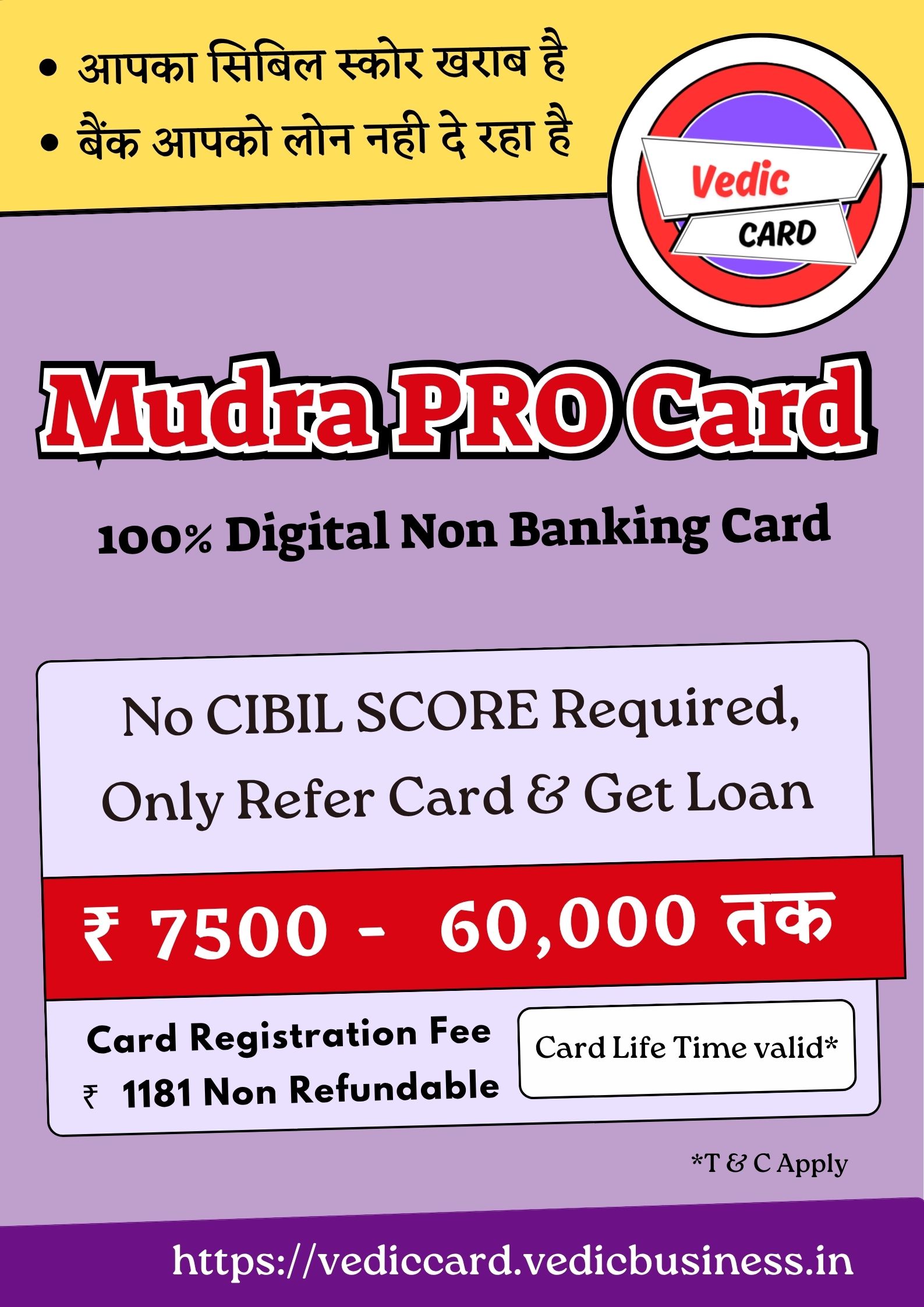 EMI Card _20260516_163019_0000
