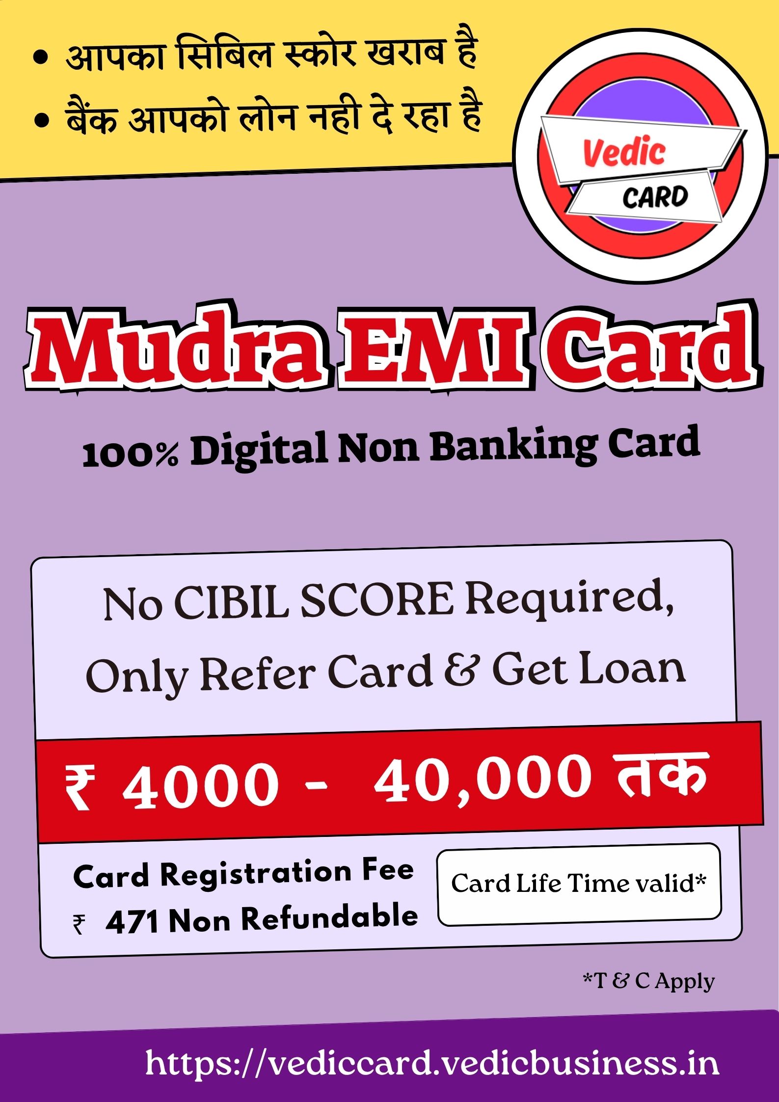 EMI Card _20260525_153009_0000